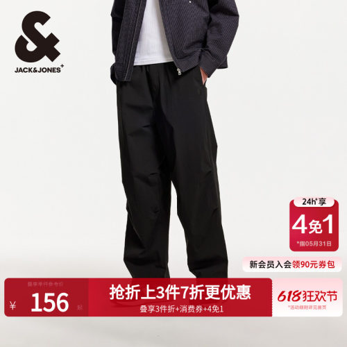 杰克琼斯舒适时尚百搭长裤休闲裤