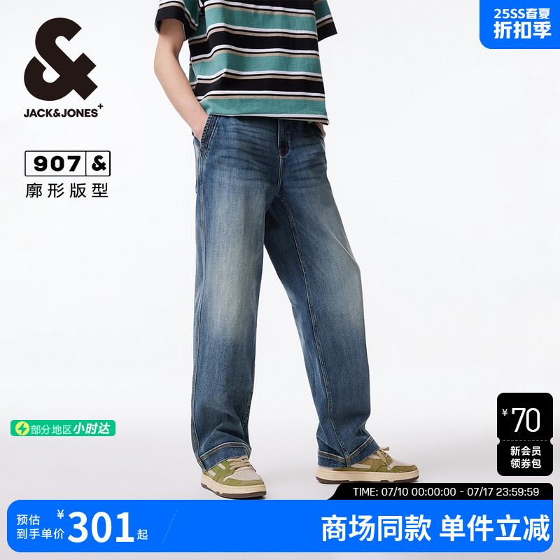 宽松版型，工字扣拉链门襟，YKK拉链，明线