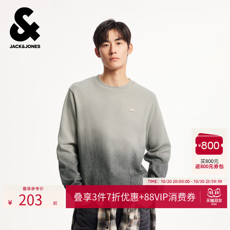 杰克琼斯男装秋季毛衣新款直筒罗纹圆领衣身渐变上衣226133030潮