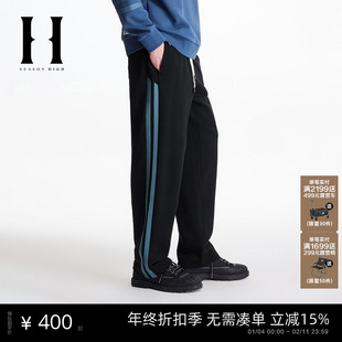 SEASON HIGH春男装休闲裤长裤子下装宽松条纹拼接舒适费城老鹰队