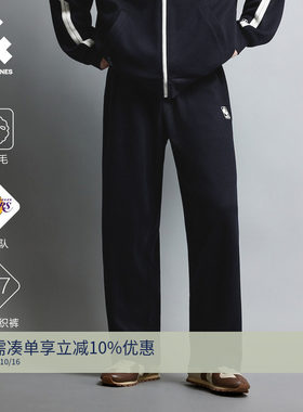 【NBA联名湖人队】杰克琼斯卫裤冬季男装新款弯刀长裤子22641D036