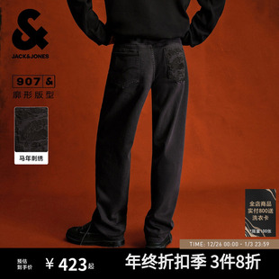 子男装 刺绣长裤 宽松阔腿深灰中式 907杰克琼斯马年新年原色牛仔裤