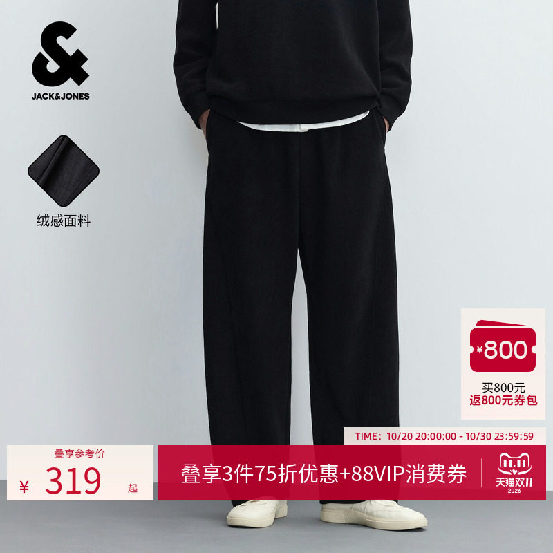 杰克琼斯男黑色绒感宽松阔腿卫裤