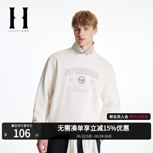 袖部条纹拼接，背部底摆贴布装饰