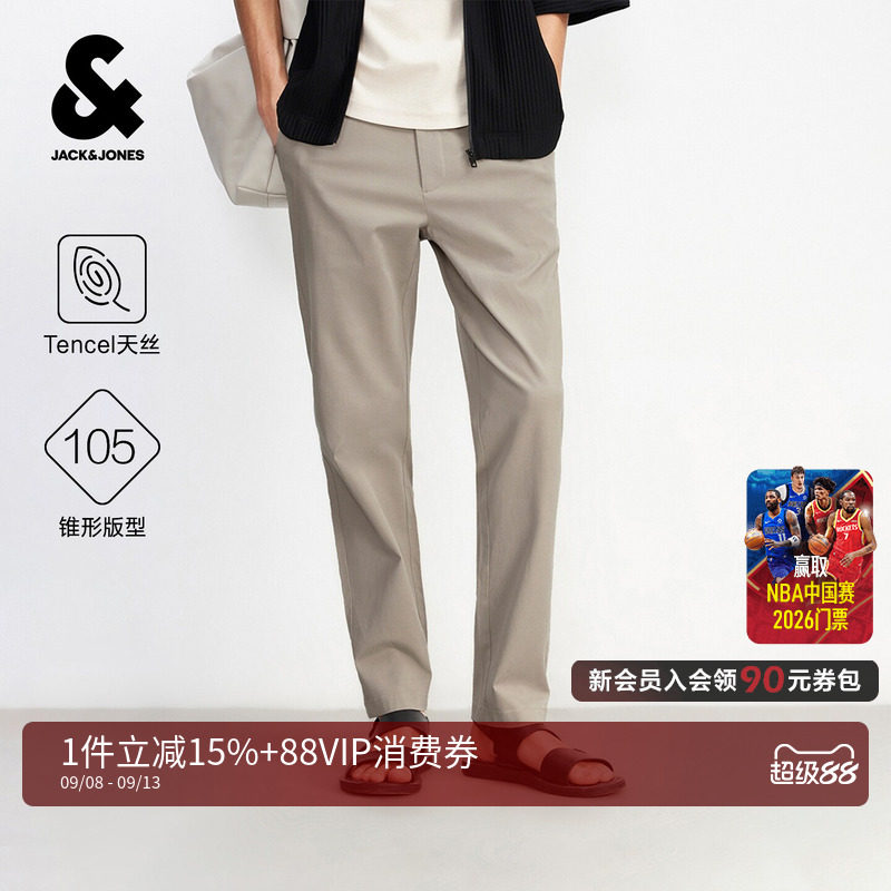 杰克琼斯休闲裤秋季男装新款锥形松紧腰长裤子休闲美式工装商务