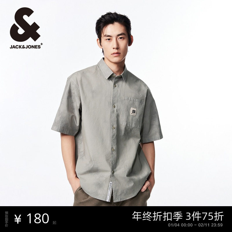 杰克琼斯男装秋季新款翻领单排纽扣背部字母刺绣装饰短袖衬衫上衣