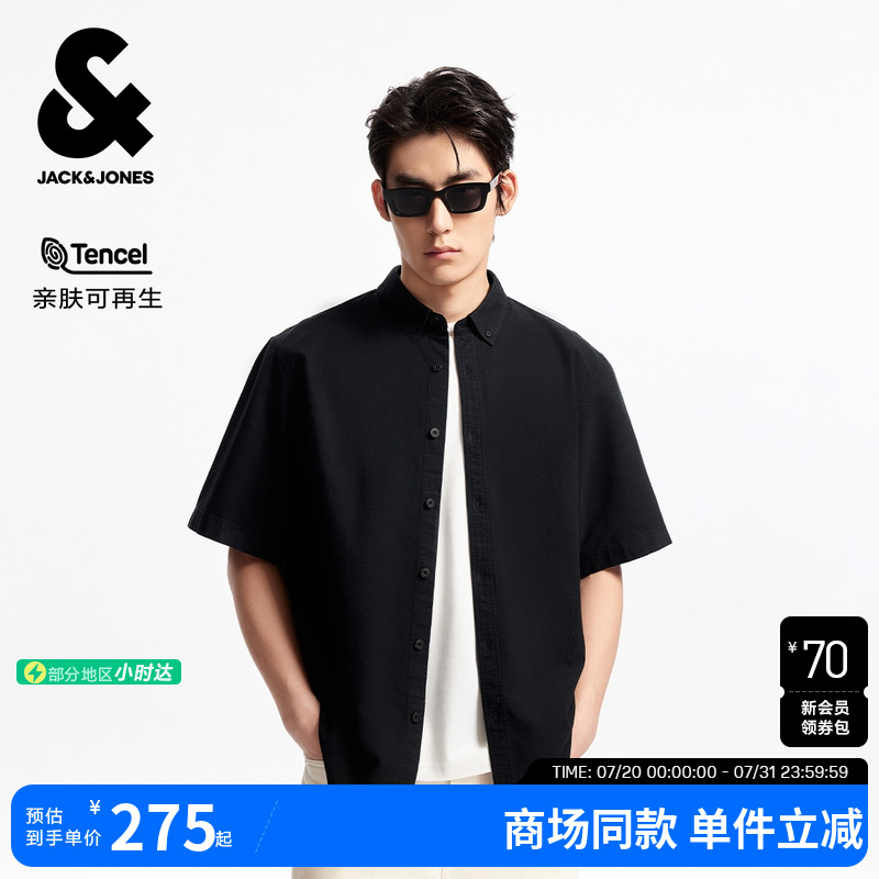 杰克琼斯男装夏季新款宽松休闲简约字母刺绣装饰翻领短袖衬衫男装