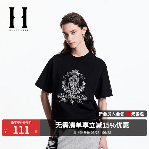 字母刺绣及图案胶印装饰，袖口外缝logo装饰