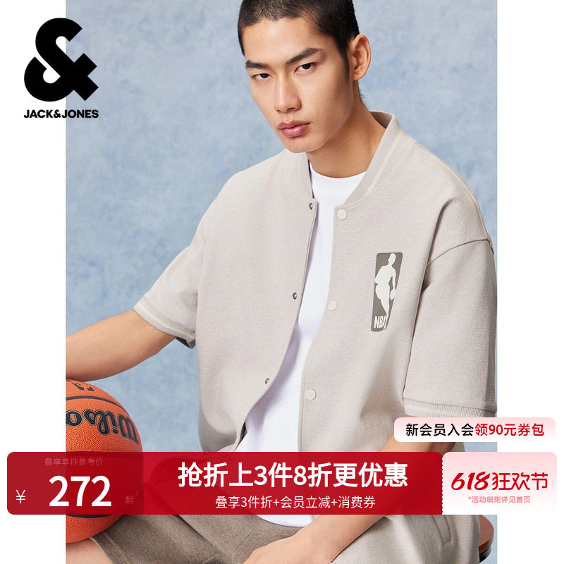 【NBA联名款】杰克琼斯男装春季短袖卫衣舒适潮精致刺绣装饰宽松