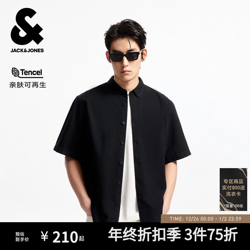 杰克琼斯男装秋季新款宽松休闲简约字母刺绣装饰翻领短袖衬衫男装