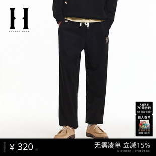 SEASON HIGH男装NFL联名老鹰队冬季新款宽松束脚加绒内里休闲裤