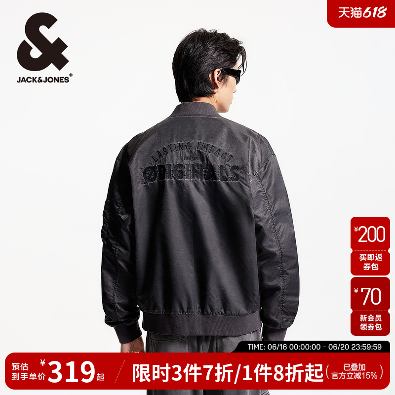 杰克琼斯男装2025年春夏新款洗水复古美式飞行员棒球服夹克外套潮
