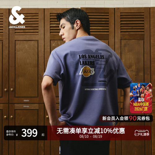 NBA联名湖人队男宽松圆领T恤