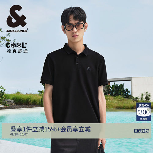 杰克琼斯休闲百搭凉感短袖
