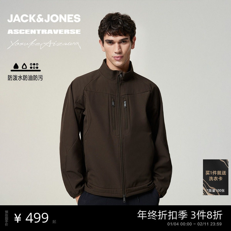 [商场爆款]AT系列杰克琼斯AIZAWA设计师联名男装冬棉服22