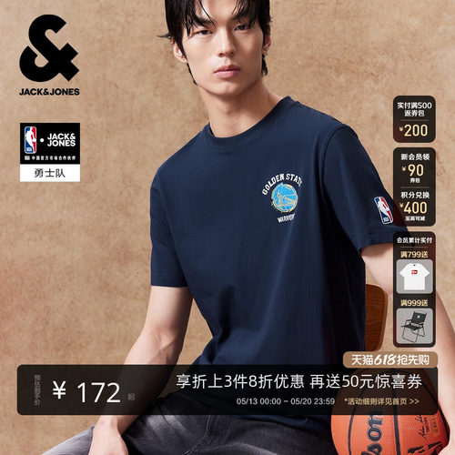 NBA联名勇士队男宽松短袖T恤
