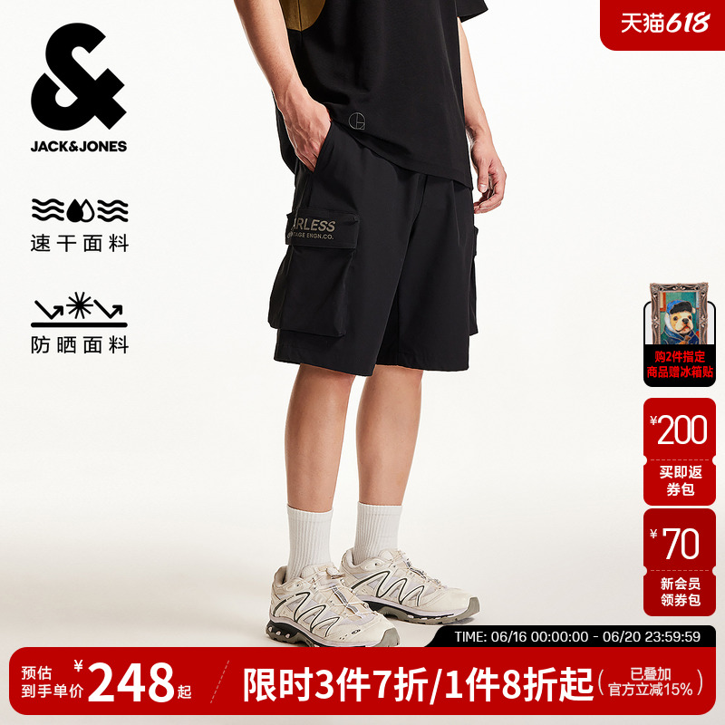 【速干防晒】杰克琼斯短裤男25年夏外穿休闲机能工装五分裤子男装