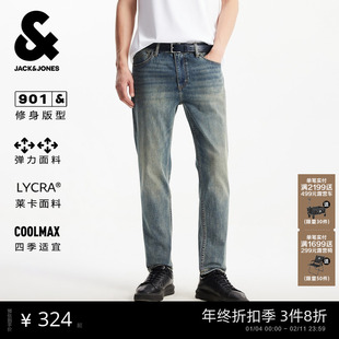 901杰克琼斯男装复古牛仔裤秋季2025年新款弹力九分裤子男款