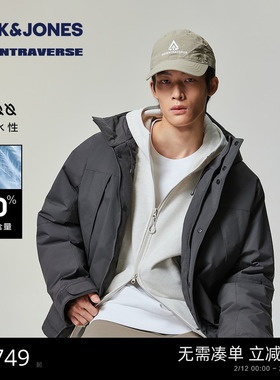 【AT系列】杰克琼斯2025年秋季新款男装羽绒服宽松连帽外套上衣