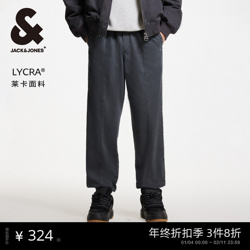 [商场爆款]杰克琼斯潮高街抽绳裤下装男装士子225314018