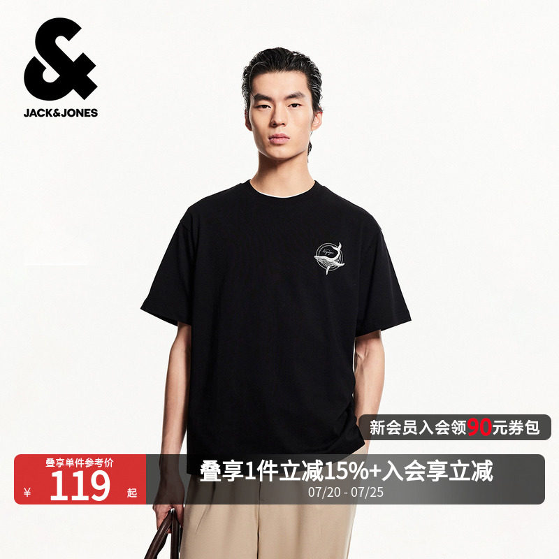 杰克琼斯男装2026年夏新款鲸鱼印花男士短袖T恤纯色打底衫宽松潮 - 实物图
