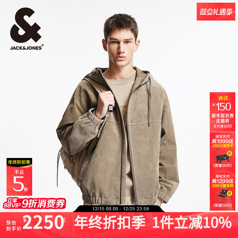 杰克琼斯宽松连帽皮衣