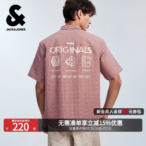 杰克琼斯夏季男款宽松短袖衬衫