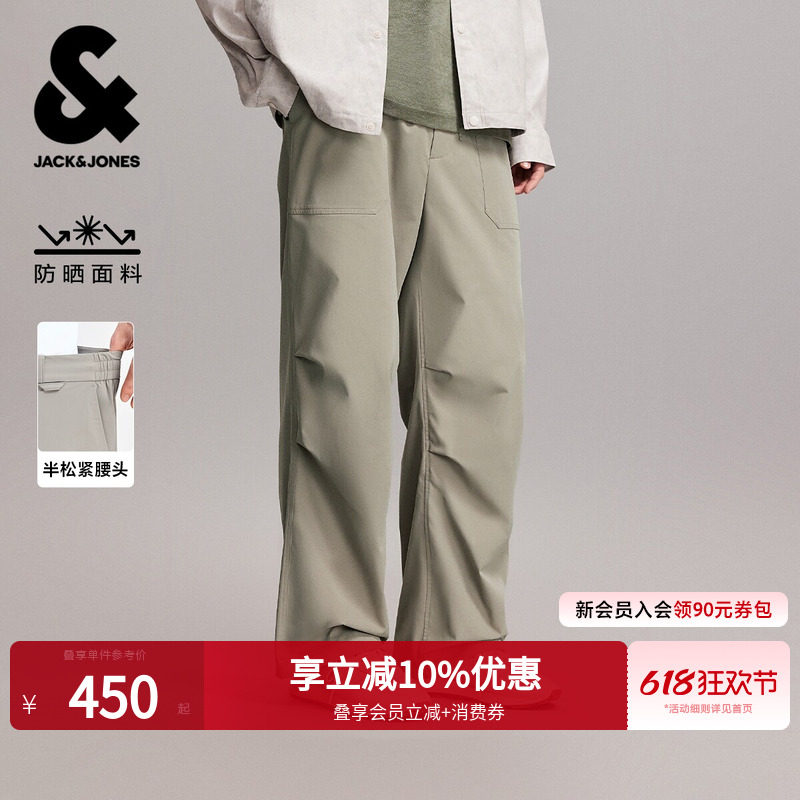 杰克琼斯男装春季长裤休闲裤百搭舒适轻运动风3D立体膝盖字母设计
