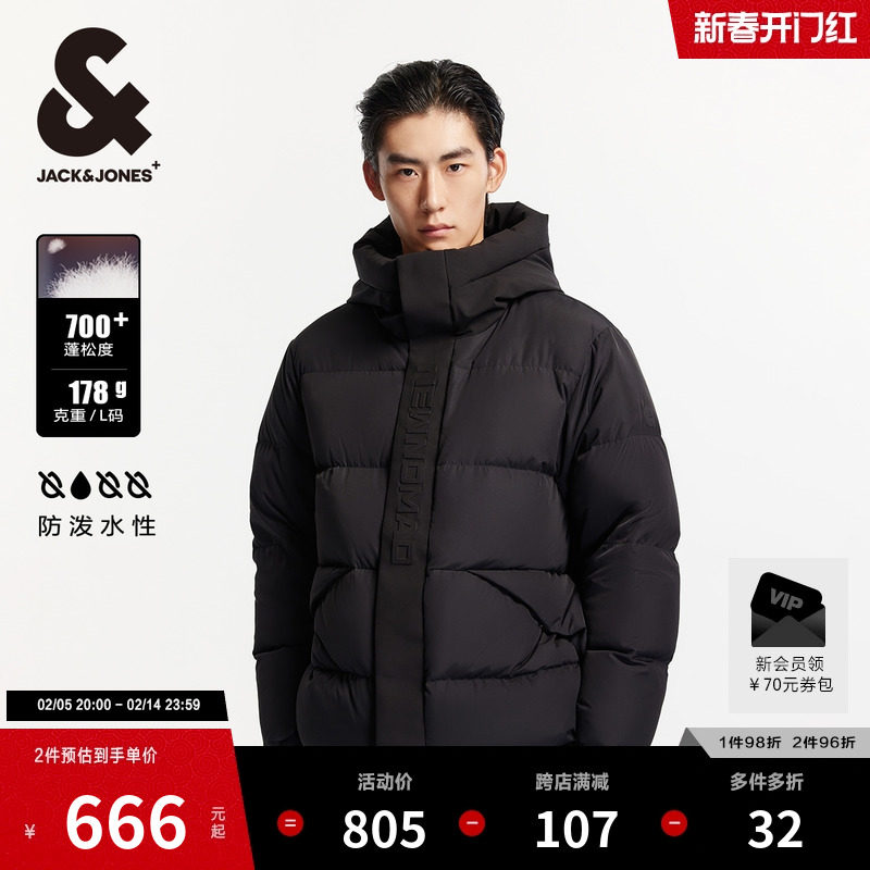 ������ˮ���ܿ���˹�ﶬ��2024�¿���ñ���޷��к���ʿ���������