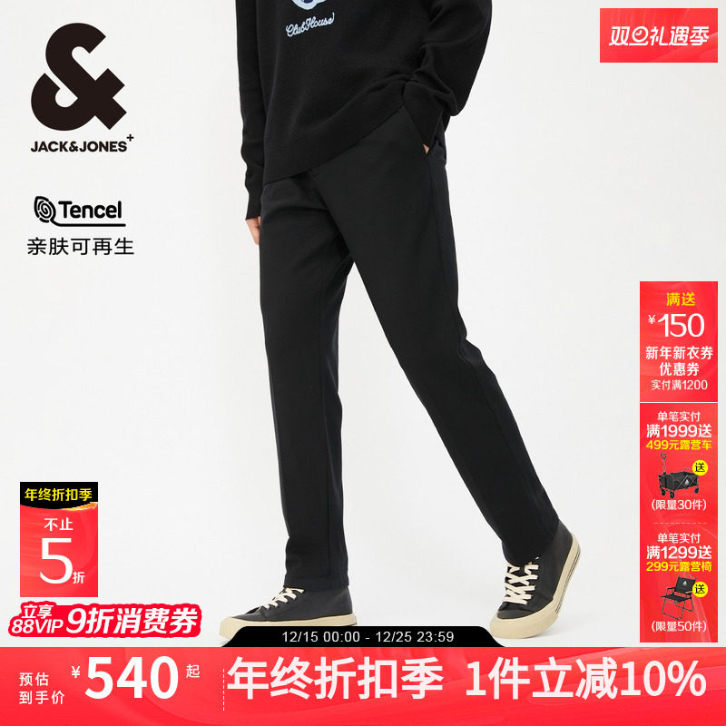 杰克琼斯男装商务都市通勤直筒保暖男士休闲长裤子下装2025年秋