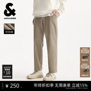 [灯芯绒]杰克琼斯秋冬新款男装锥形八九分裤休闲裤男士肌理裤子