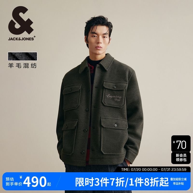 杰克琼斯logo刺绣毛呢大衣外套