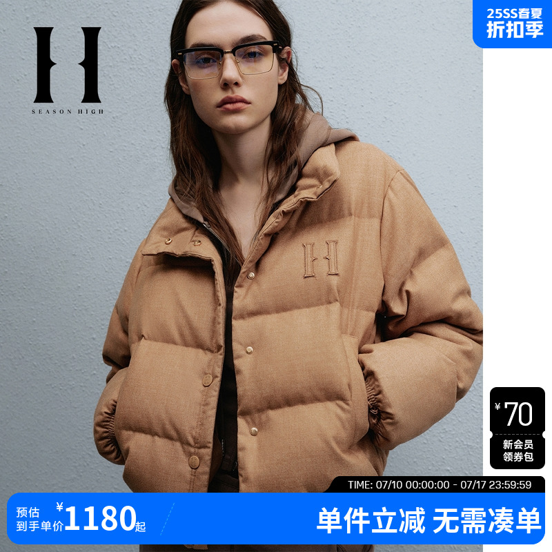 冬季潮流时尚简约舒适百搭短款纯色立领羽绒服外套女装