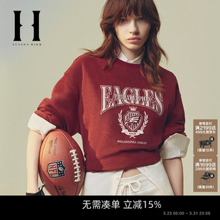 出街休闲风圆领卫衣女装 NFL联名精致刺绣舒适时尚 HIGH春季 SEASON