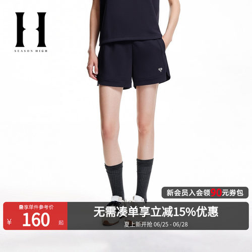 松紧弹力抽绳腰头，刺绣图案装饰，侧边开衩