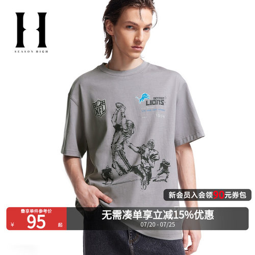 SEASONHIGH联名圆领短袖T恤