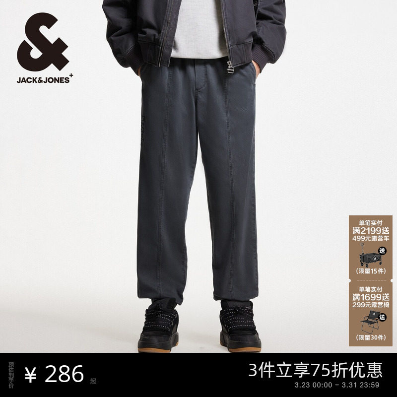 杰克琼斯男装新品双侧插袋调节腰头宽松束脚裤男款长裤子25年春季