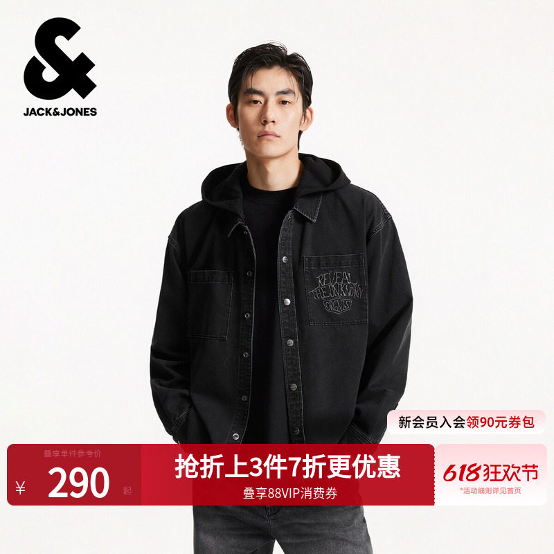 杰克琼斯男装春季新款时尚潮休闲日系工装风宽松连帽牛仔衬衫外套