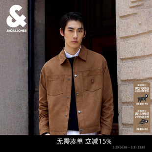 上衣男装 杰克琼斯行政夹克男2026春季 商务仿麂皮外套复古翻领短款