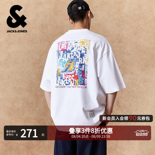 廓形版型；罗纹圆领领口