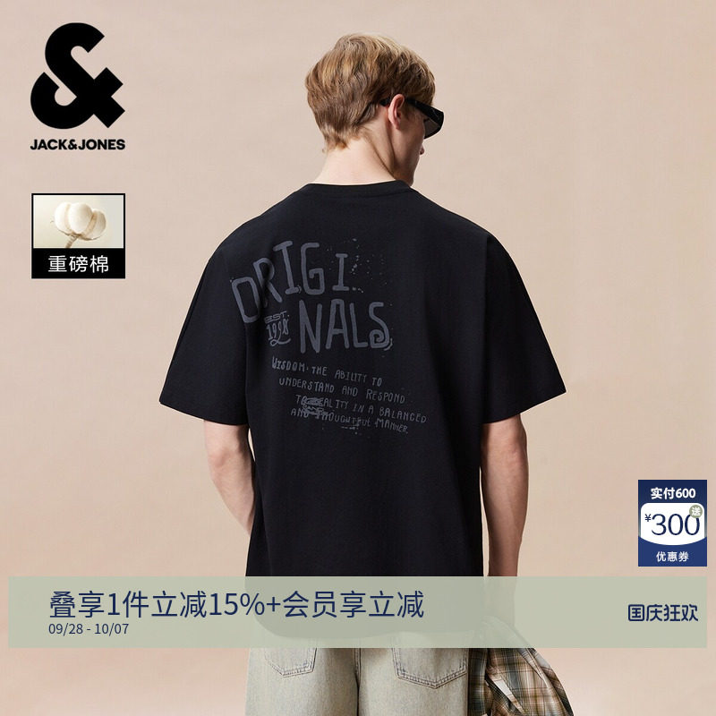 杰克琼斯纯棉印花宽松短袖T恤图片