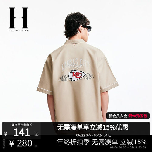 SEASONHIGH夏季短袖衬衫