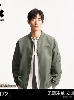 【棒球服】杰克琼斯外套男款2026年春季马年刺绣宽松夹克上衣男装