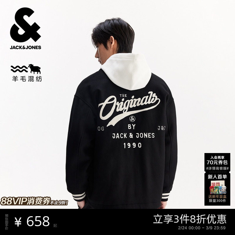 杰克琼斯冬季新款时尚潮流常规款翻领背后字母刺绣夹克外套男装