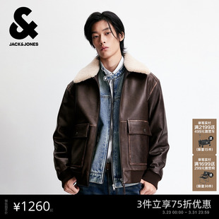 复古可拆卸毛领夹克外套 潮流皮衣美式 杰克琼斯男装 2026年春季