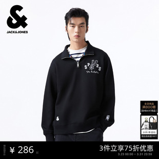 男士 款 NBA联名马刺队简约舒适日常休闲卫衣上衣 春季 杰克琼斯男装