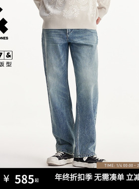 杰克琼斯男装春季牛仔裤长裤子简约中蓝色百搭时尚潮流宽松舒适