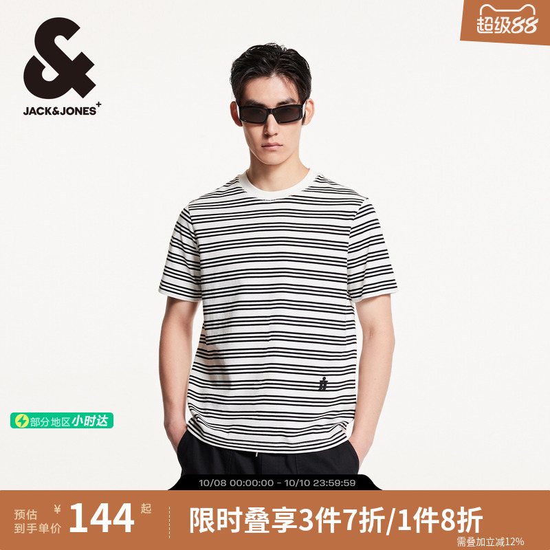 杰克琼斯男装2025年秋季新款舒适棉衣身条纹直筒圆领短袖男款T恤