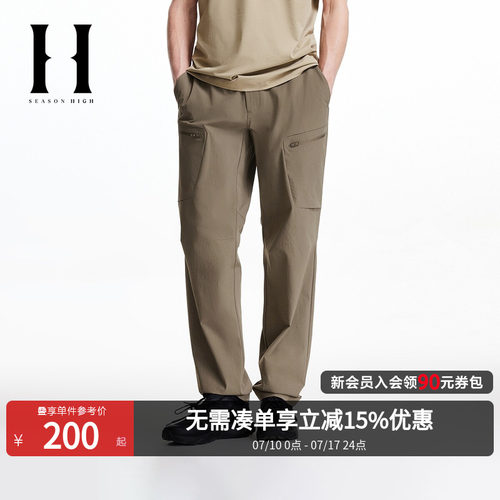 凉感SEASONHIGH男锥形休闲裤