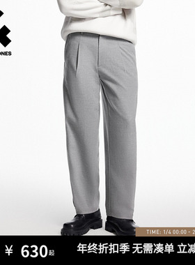 杰克琼斯秋秋季男装休闲裤商务休闲长裤子宽松浅灰色流行潮男款